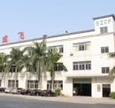 Shanghai Shenfei Hardware Co., Ltd.