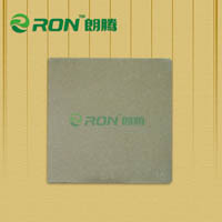Paper Gypsum Board (RS005)
