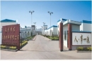 Laizhou Mingfa Thermel Insulation Material Co., Ltd.