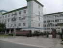 Shenzhen JSD Sanitary Co., Ltd.