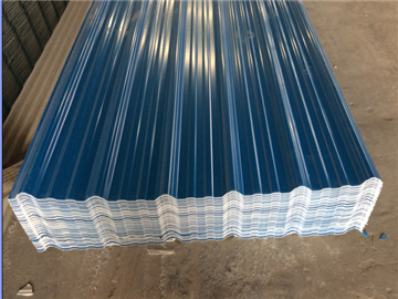 Corrugated Roof tile