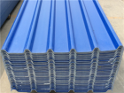 plastic roof tile