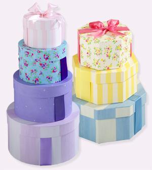 Gift Box