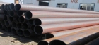 Welded Steel Pipe