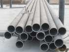 Seamless steel pipe