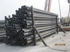 Seamless steel pipe