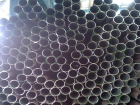 Seamless steel pipe