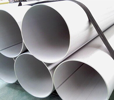 Stainless Steel Weld Pipe