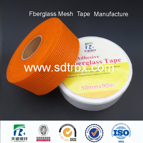 Fiberglass Mesh (SA01)