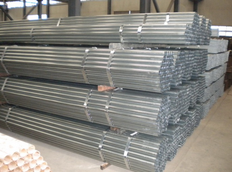 Galvanized Steel Pipe