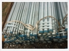 Galvanized Steel Pipe