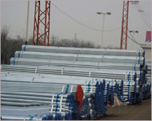 ERW Steel Pipe