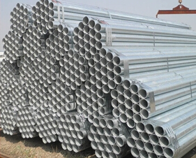 Galvanized Steel Pipe