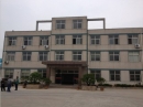 Linyi Yalun Wood Co., Ltd.