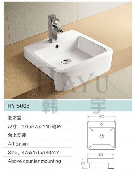 Ceramic Bathroom Sink