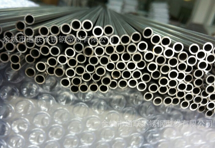 Seamless Stainless Steel Pipe