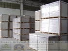 Calcium Silicate Board (CCB011)