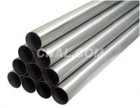 Aluminum Alloy Pipe