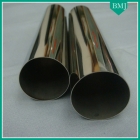 Stainless Steel Pipe