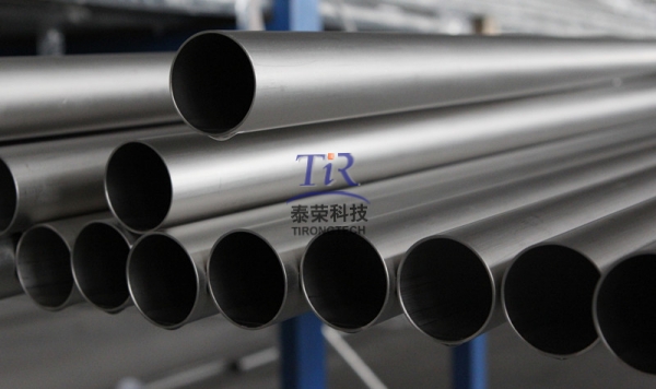 Titanium Tube