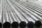 Precision Seamless Steel Pipe