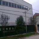 Baoji Qixin Titanium Co., Ltd.