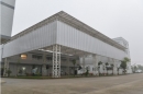 Yangjiang Wanlian Plastic Material Co., Ltd.