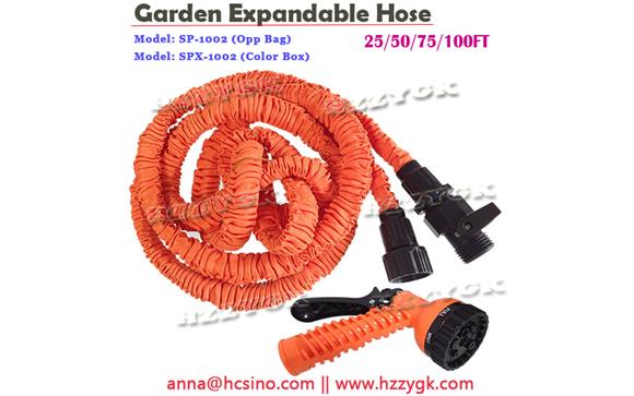 Garden Hose