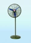 Strong Industrial Electrie Fan (FS-B20)