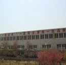 Yantai Rijin Steel Grating Co., Ltd.