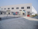 Foshan Shunde Songwei Electrical Appliance Co., Ltd.