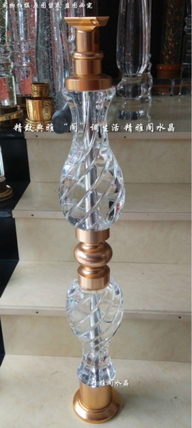 Crystal Stair Baluster