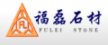 Fujian Quanzhou Ori-Fulei Stone Co., Ltd.