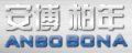 Shanghai Anbo-Bona Security Technology Co., Ltd.