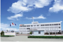 Lishui Hongda Industry Co., Ltd.