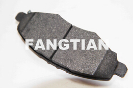 Brake Pad (FT-BP-09)