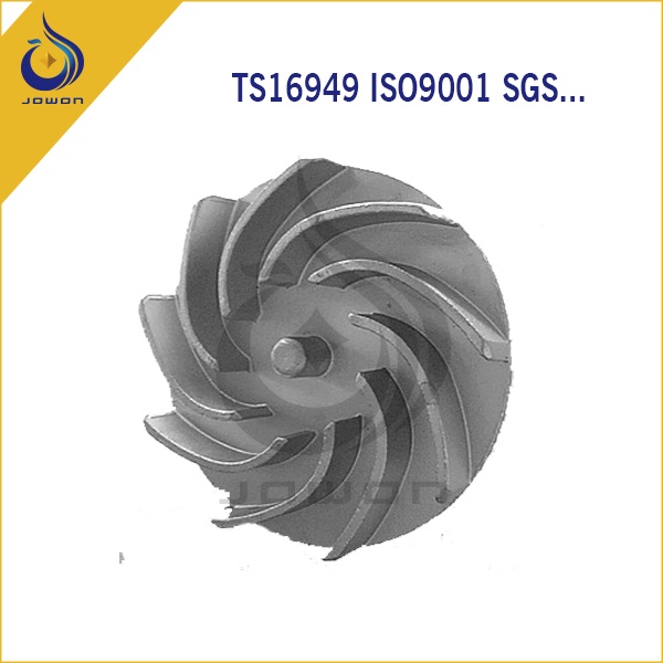 Impeller