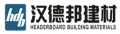 Zhejiang Headerboard Building Materials Co., Ltd.