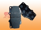 Brake Shoe