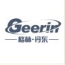 Dandong Geerin Turbocharger Manufacturing Co., Ltd.