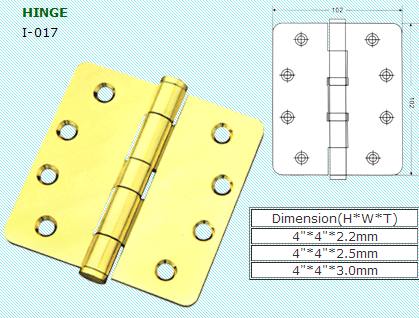 Door Hinge