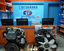 Guangzhou Tianren Auto Parts Firm