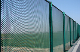 Expanded Metal Fence