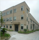 Shanghai Benrui Industry Co., Ltd.