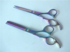 Hair scissors