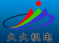 Hejian City Jiujiu Mechanical Electrical Co., Ltd.