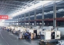 Yongkang Shuangxiong Industry & Trade Co., Ltd.