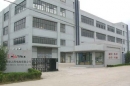 Shenzhen Matrix Battery Co., Ltd.