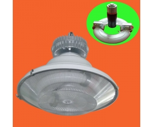 Induction Highbay Light