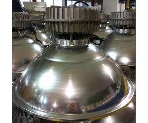 Induction Highbay Light